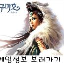 마린캣 이미지