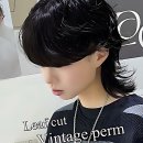 공유헤어 이미지