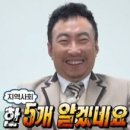 국시24 이미지