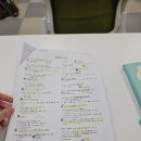 청소년수련관 강의실 2 | 울주 중부 청소년수련관 문화강좌 바리스타 2급 후기(25.10.14~12.23)