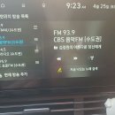 임승철 생존 보고 2 이미지