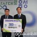 (주)대광케미칼 이미지