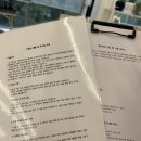 브릴리언트컨설팅 | 대구 수성구 남자머리 미용실 브릴리언트 필러스컷 후기
