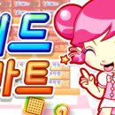 대한 게임랜드 이미지