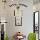 레이첼 잉글리시 이미지