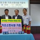 (주)참고을 이미지