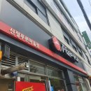 [피자헛] 어플로 포장 약 주문해서 원할 때 픽업하자! :: 씬 얌얌페페로니 내돈내산 리뷰