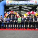 강진완도축협 이미지