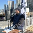 의왕도시공사새희망노동조합 이미지