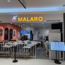MALARO(마라로) 이미지