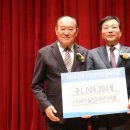 (사)대한노인회 무안군지회 이미지