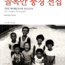 옛날전집 이미지