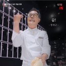 은평포레스트한방병원 | [은평포레스트한방병원🌳/교통사고] 아플 땐 밥 잘 나오고 깨끗하고 치료 잘 하는 병원이 최고임