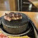 후쿠오카함바그롯데강남점