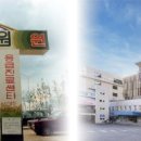 (개미뉴스) 부천세종병원 개원 44주년 - 끊임없는 인력·시설 투자, 수십 년간 의료나눔에 앞장 이미지