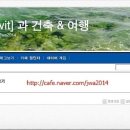 종합건축사사무소 중원 이미지