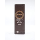 아너스약국 이미지