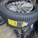 타이어 전국에서 두 번째로 싼 집 이미지