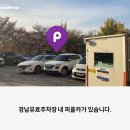 올리브영 울산호계점 이미지