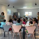 남해주말 이미지