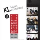 참음악학원 이미지