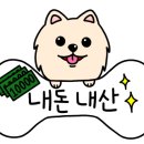 아름다운가게천안두정점