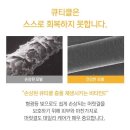 에스티 헤어에센스＞ 드뎌입고 이미지