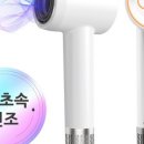 네잎클로버헤어 네이버블로그
