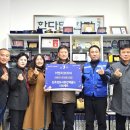 이앤지코리아 이미지