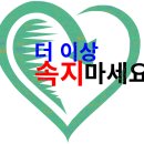 삼환세탁소 | 더 이상 속지 마세요! 산본 신발 세탁소, 가장 현명하게 이용하는 법