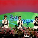 정은회관 이미지