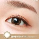 아이리스안경 이미지