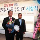 가나의원 이미지