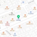 블루클럽 수원정자시장점