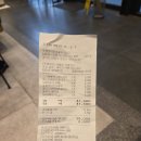 대륭산업 | 투썸플레이스] 투썸 인덕원대륭테크노점 주말 브런치 후기 (카카오톡 선물하기 사용 후기, 브런치...