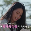 솔로