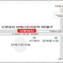 2016 년 KOTRA 채용형 인턴 필기시험 합격자 발표 이미지