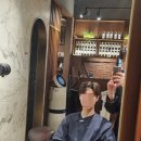 민석빌딩 | 준오헤어 명동2호점 | 명동미용실 민석 디자이너 커트 후기