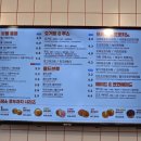 1리터(1L)커피특별시영천점 | 가산디지털단지 벤티프레소 가산점 헤이즐넛라떼 후기