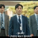 지동낚시터 이미지