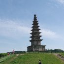 석탑공인중개사사무소 이미지