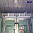 빛고을 축산 이미지