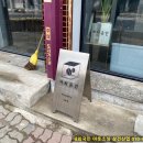 커피공간 이미지