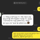 ㅇㅇ상회 이미지