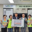 (주)신화종합건설 일간투데이