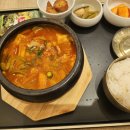 청운한식