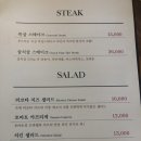 띠아모르