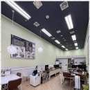 동탄역바른공인중개사사무소 이미지