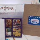 아리아음악교습소 - 금천구 벚꽃로 73 | 아리아음악교습소