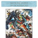 아이엠미술학원 이미지